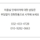 서구문화회관 주차장 이미지