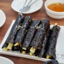 햇살머믄 꼬마김밥(부영점) 이미지