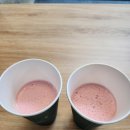 조이점핑 이미지