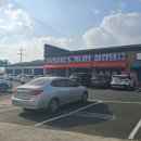 백곰탕 | 춘천 신상 맛집, 몸보신 끝판왕! ☀️ 백리옥 방문 후기 (꼬리곰탕, 도가니탕, 육회 추천!)