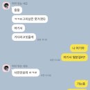 씨유 서면해피점 | 2024년 9월 기록📝