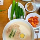 남구-093 | 울산 달동 5시간만 영업하는 콩국수 맛집 : 진미콩칼국수 , 웨이팅꿀팁 주차 콩국물 구매 솔직후기