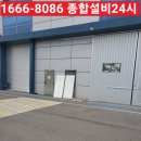 남촌도림동-40 이미지