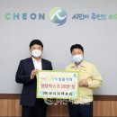 (주)와이지 팩토리 이미지
