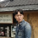 조연