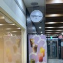 미라클샌드위치 이미지