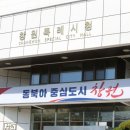 창원제2농장 이미지