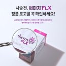 제이디피부과의원 이미지