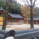 용산서원학규현판 이미지