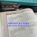 서울신구초등학교 이미지