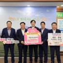 입면농협 이미지