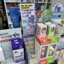 어바인365약국 이미지