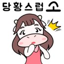 필수공예