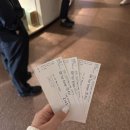 오페라하우스 | [호주 시드니여행] 오페라하우스 한국어 투어 후기 | 복권으로 지어진 랜드마크