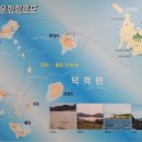 울도민박 이미지