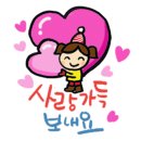 비바체 피아노 음악학원 이미지