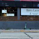 청사포로 85 이미지