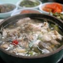 민속볼테기