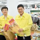 담양시장 이미지