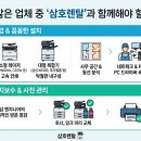 전남렌탈