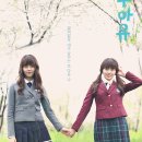 후아유 이미지