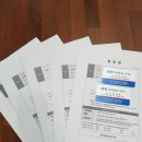 캡틴공인중개사사무소 이미지