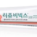 제신약국 이미지