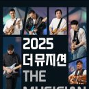위즌컴퍼니 뉴시스