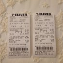 세븐일레븐 인창드림점 | 세븐일레븐 1월 행사 와인 덕혼 디코이, 브레드앤버터 구매 팁 (우리카드, 모바일상품권 이용)