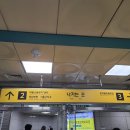 버스정류장 05-103 이미지