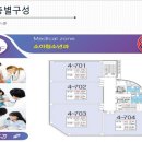 청보리더스 이미지