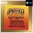 기억의대지 이미지