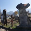 가곡초등학교대곡분교장 이미지