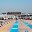 신대구부산고속도로㈜ 이미지