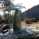 고당봉 표석비 이미지