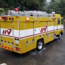 옥포119안전센터 이미지