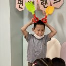 연제구 거제센트럴자이어린이집 이미지