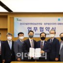 대륙인력 - 원주시 | 대륙인력