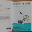 넘버원PC 브런치