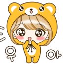 모든차공업사 이미지