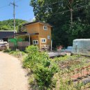 가리산농장 이미지