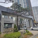 호반두꺼비공인중개사사무소 이미지