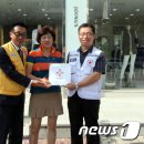 조이너스익산