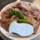 보쉬카서비스 장유율하점 | 장유 율하 돼지갈비맛집 노포육점