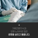 남창가축병원 이미지