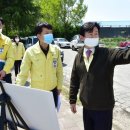 신안동복합스포츠타운