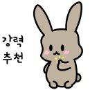 신성동경로당 이미지