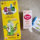 지만약국 이미지