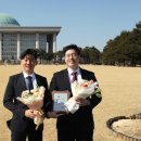 법무법인테오인천사무소 이미지