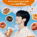 던킨도너츠 이미지